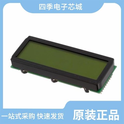 EA DIP081-CHNLED/EA DIP203J-6NLW/EA DIP203B-4NLW