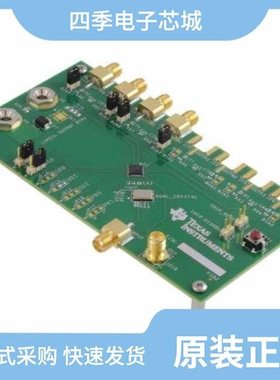 CDCP1803RGER/CDCP1803RGETG4/CDCM9102RHBT