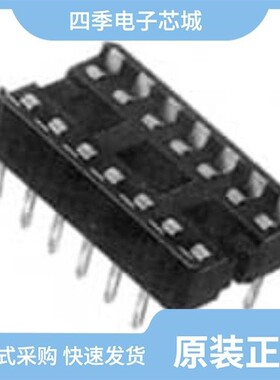 1-390262-2/1-390263-1/1-390261-2