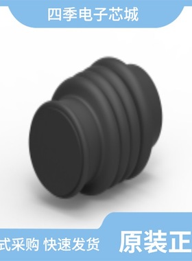 2822362-3/2822362-4/2822388-1