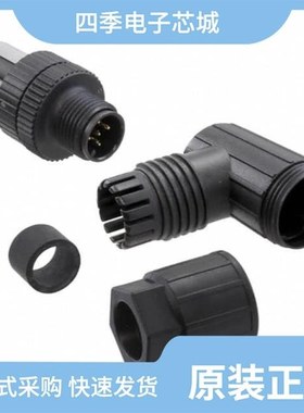 1424688/1424662/1424676