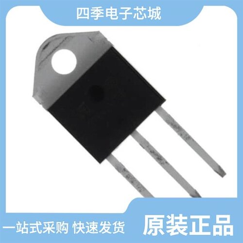 BTC-MC5T-43/BTC-3-PCB634908T/BTC-MC5T-42