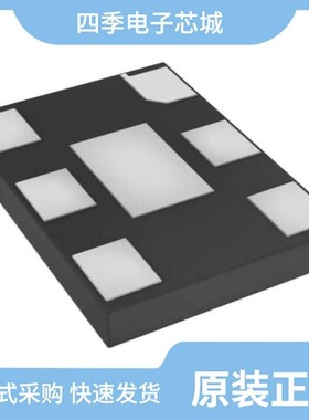 DSC1222DL1-156M2500/DSC1123AI5-200.0000/DSC1222DL1-156M2500T