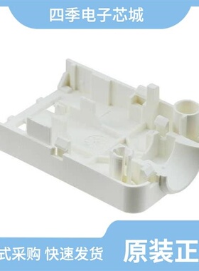 293153-9/293054-2/293143-1