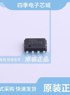 HX4004A-MFC/HX3248C/HX4002-MFC