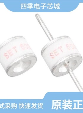 SE2574BL-RC/SE2568U-R/SE2574BL-R