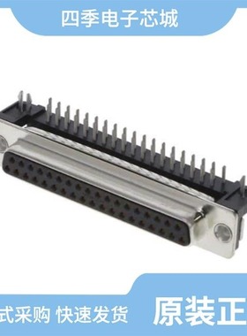 FCE17-E09AD-250/FCE17C37SA490/FCE17-B25SM-250