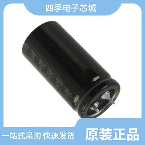 LAO-25V682MS26PX#B/LAO-25V103MS37PX#B/LAO-50V472MS37PX#B
