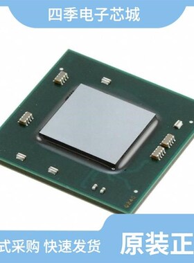 XC7Z014S-1CLG400I/XC7Z030-2SBG485E/XC7Z030-3FBG676E