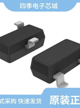 IRU431LCS/IRU431LCL3TR/IRU431LCL5TR