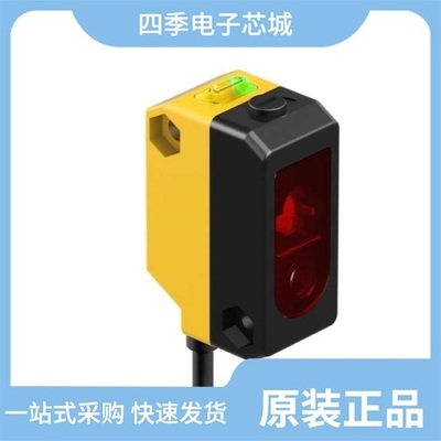 QS18VP6LAF250Q5/QS18VN6LD/QS18VP6LDQ8