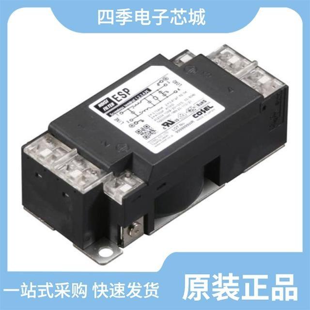 ESP-16-222/ESP-10-332/ESP-16-221