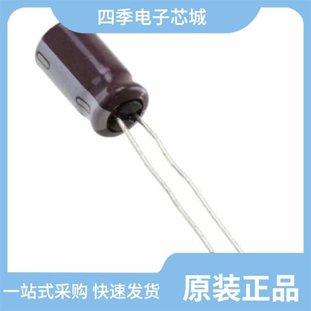 UPW1V560MED1TD UPW1V561MPD UPW1V120MDD1TP