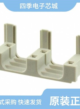 09060007482/09060009926/09060480521