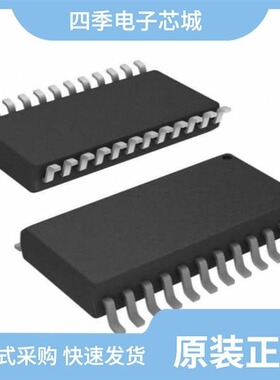 TEA1721AT/N1,118/TEA1721DT/N1,118/TEA1738T/N1,118