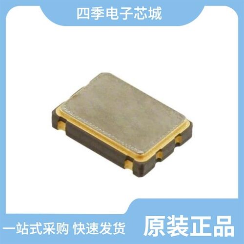 ECS-320-8-48B-CKY-TR/ECS-3953M-240-AU-TR/ECS-320-8-33-JGL-TR