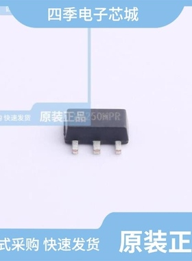 HE6333MPR/HE6250MPR/HE6330MNR