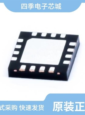 MUX36S08IRUMR/MUX36S16IRTVR/MUX36S16IDWR