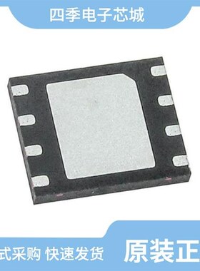 S25FS512SDSNFV010/S26KL128SDABHA020/S26KL256SDABHI030