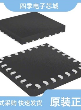 STM32L011G3U6/STM32L031F6P7TR/STM32F072CBY7TR