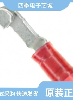 8-324581-2/8-324001-1/8-324608-1