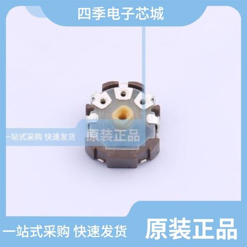 RK09D117000C/RK09K12C0A2S/RK09D1110C1A