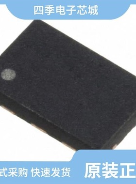 DSC8122DI2/DSC8123DI5T/DSC8121CI2