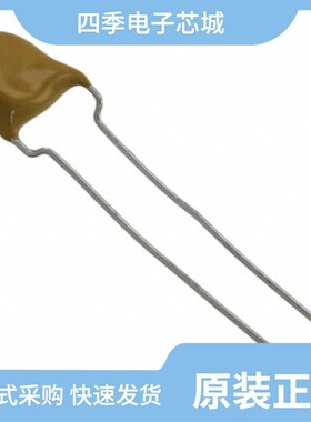 VY2681M29Y5US63V7/W005G-E4/51/VY2682M47Y5VS63V7