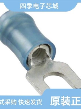 2-368188-1/2-36451-1/2-36932-2