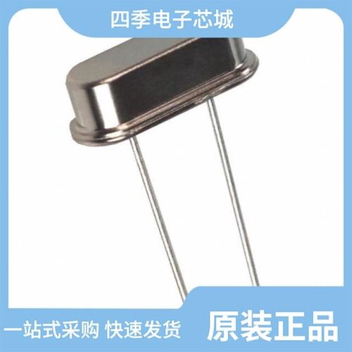 ATS037B/ATS036/ATS036B