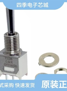 T1063NL/T1063NLT/T1064NLT