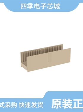 054794/054798/054797