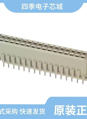 650865-5/650861-4/650868-5