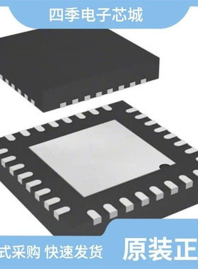 HMC882LP5E/HMC881LP5ETR/HMC881ALP5E