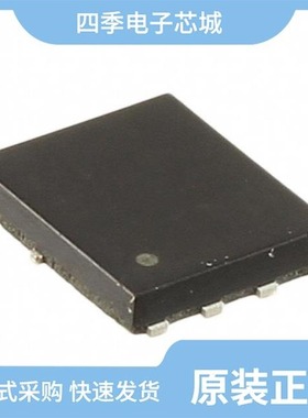 SK8603140L/SK8603190L/SK8603170L