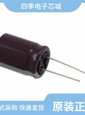 UPW1H151MPD1TD/UPW1H121MPD6/UPW1H3R3MDD1TD