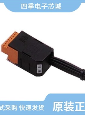 1781124/1782352/1781845