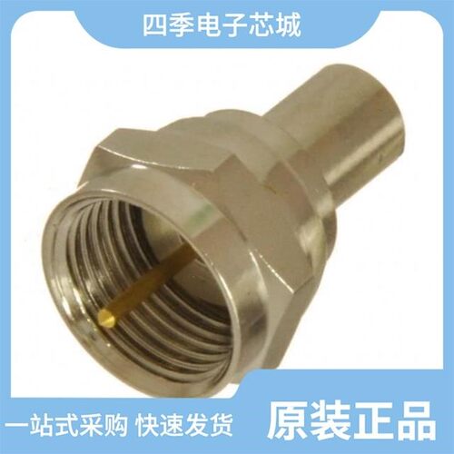 VFA342/VF10-2060/VF320/1