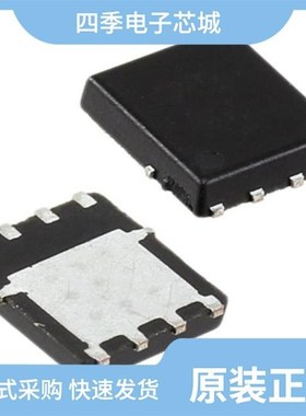 SIR662DP-T1-GE3/SIR664DP-T1-GE3/SIR646DP-T1-GE3