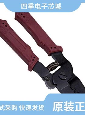 1014107/1014086/1014109