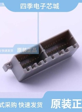 1790797/1790629/1790661