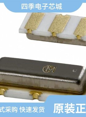 CSTCC10M0G53-R0/CSTCC2M56G56-R0/CSTCC4M91G56A-R0