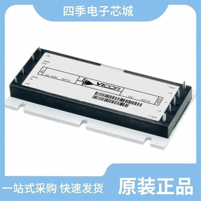 VI-2T0-CV VI-2T0-CW VI-2T0-CY