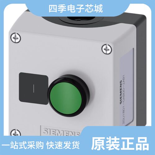 3SX1-T/40PC001B2A/40PC015V2A