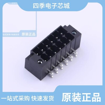 JL15EDGRHCM-35008B01 代理商