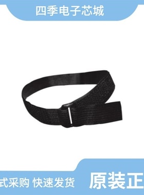 LEG75W-142-C0530/LHDCMTD2-G-WH/LEDDC25W-072-C0350-D