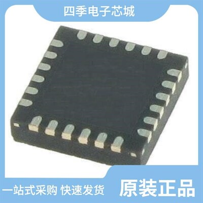 MAX16961SATEA/V+/MAX16007ETP+/MAX16805ATP+