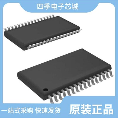 SN761683DAR/SN761685PW/SN761685PWRG4