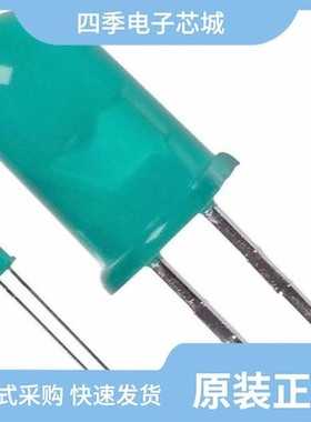 HLMP-BL01-NR000/HLMP-EL33-P0000/HLMP-3962-F0002