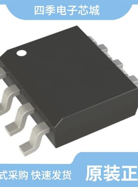 SI9979DS-E3/SI9945AEY-T1/SI9945BDY-T1-GE3